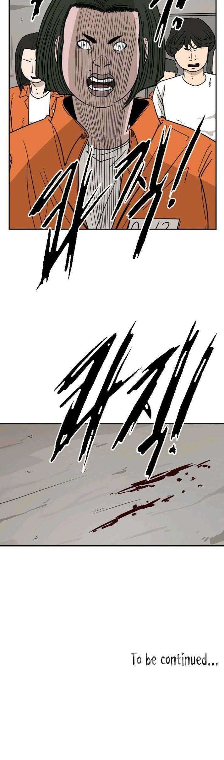 Shark Chapter 44 Gambar 59