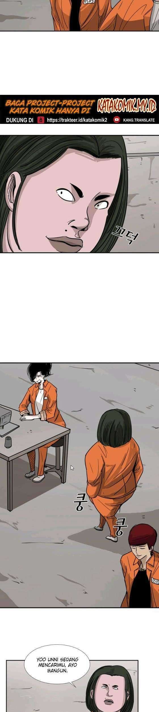 Shark Chapter 43 Gambar 31