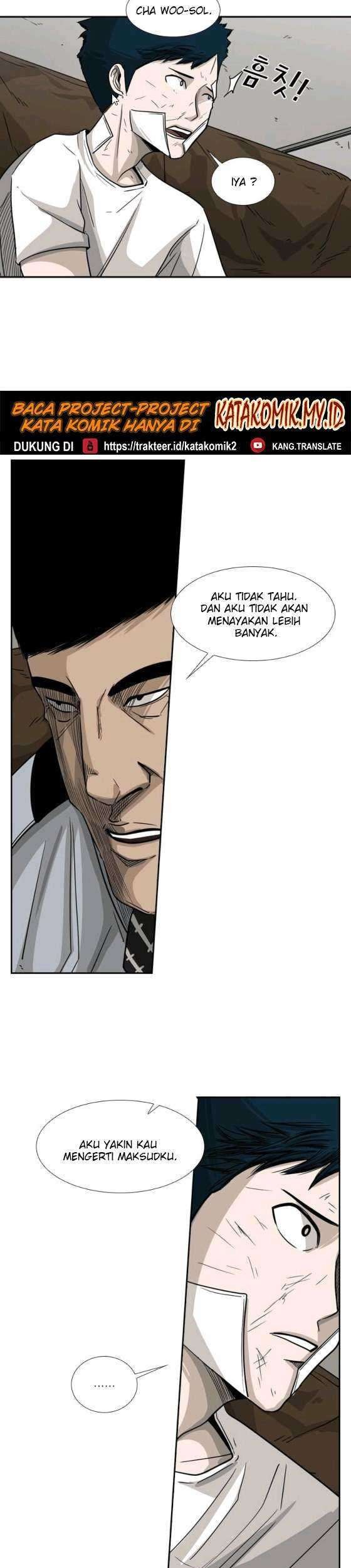 Shark Chapter 43 Gambar 16