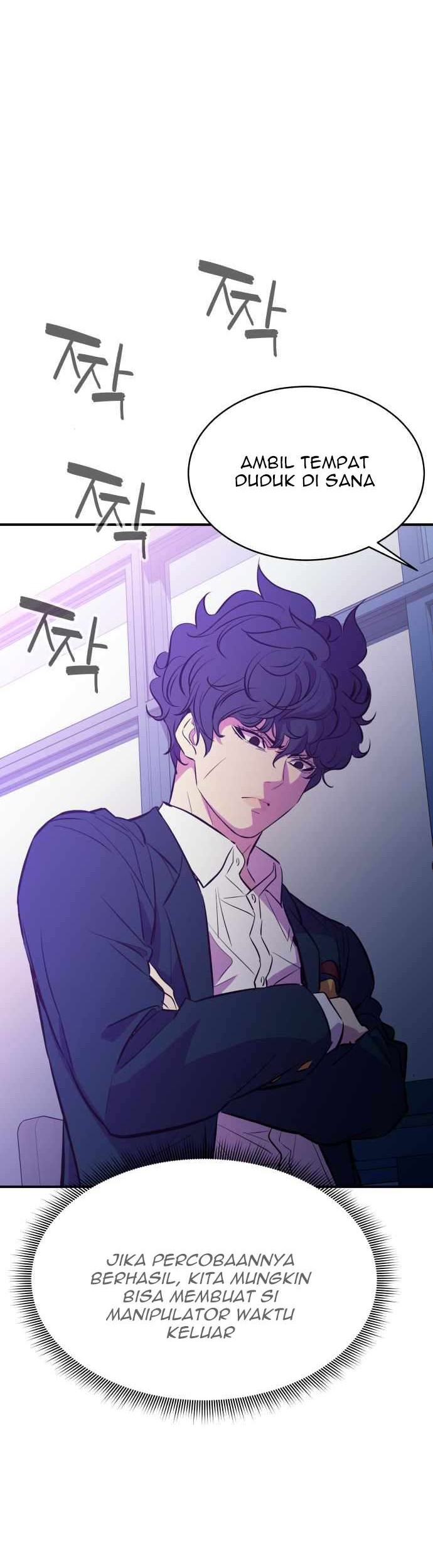Incompetent Villain Chapter 18 Gambar 18