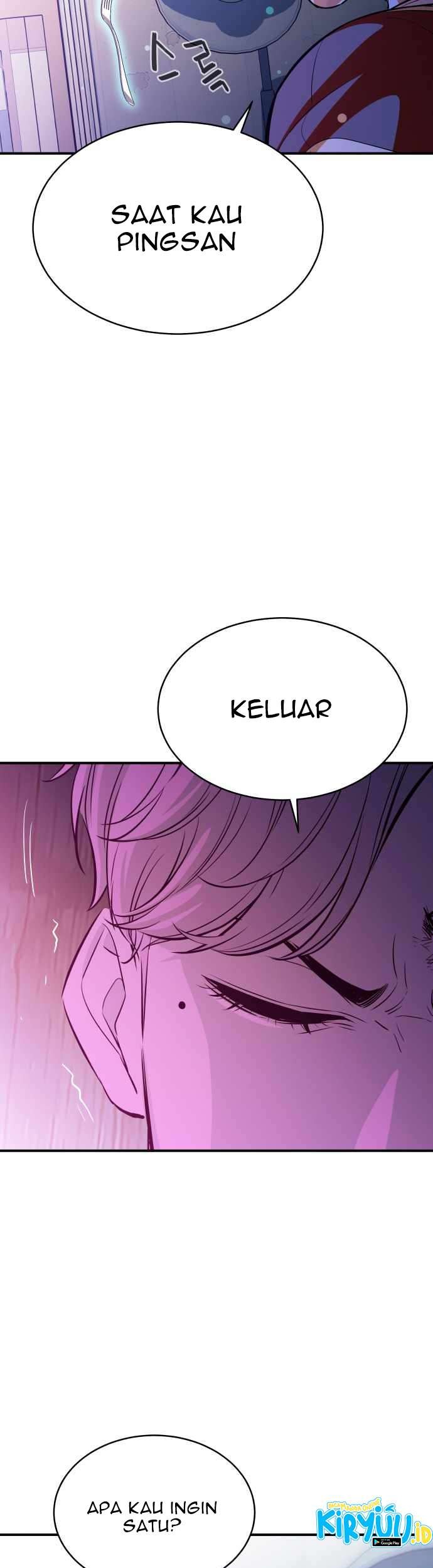 Incompetent Villain Chapter 18 Gambar 31