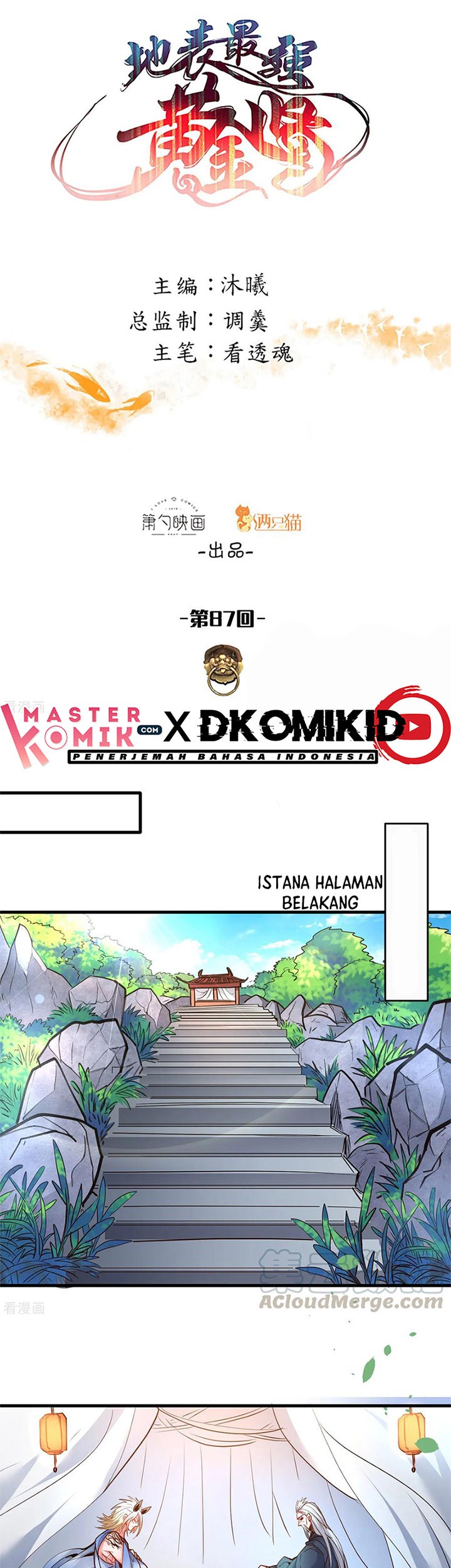 Baca Manhua The Strongest Golden Kidney System Chapter 88 Gambar 2