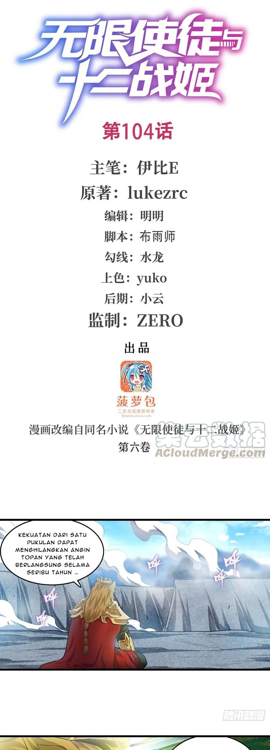 Manhua Wuxian Shitu Chapter 104 gambar nomor 2