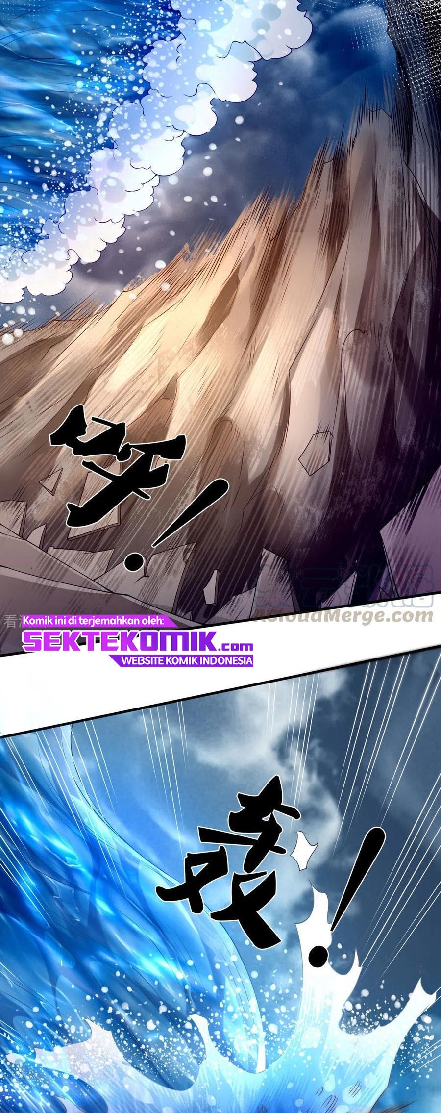 Wan Gu Shen Wang Chapter 247 Gambar 19