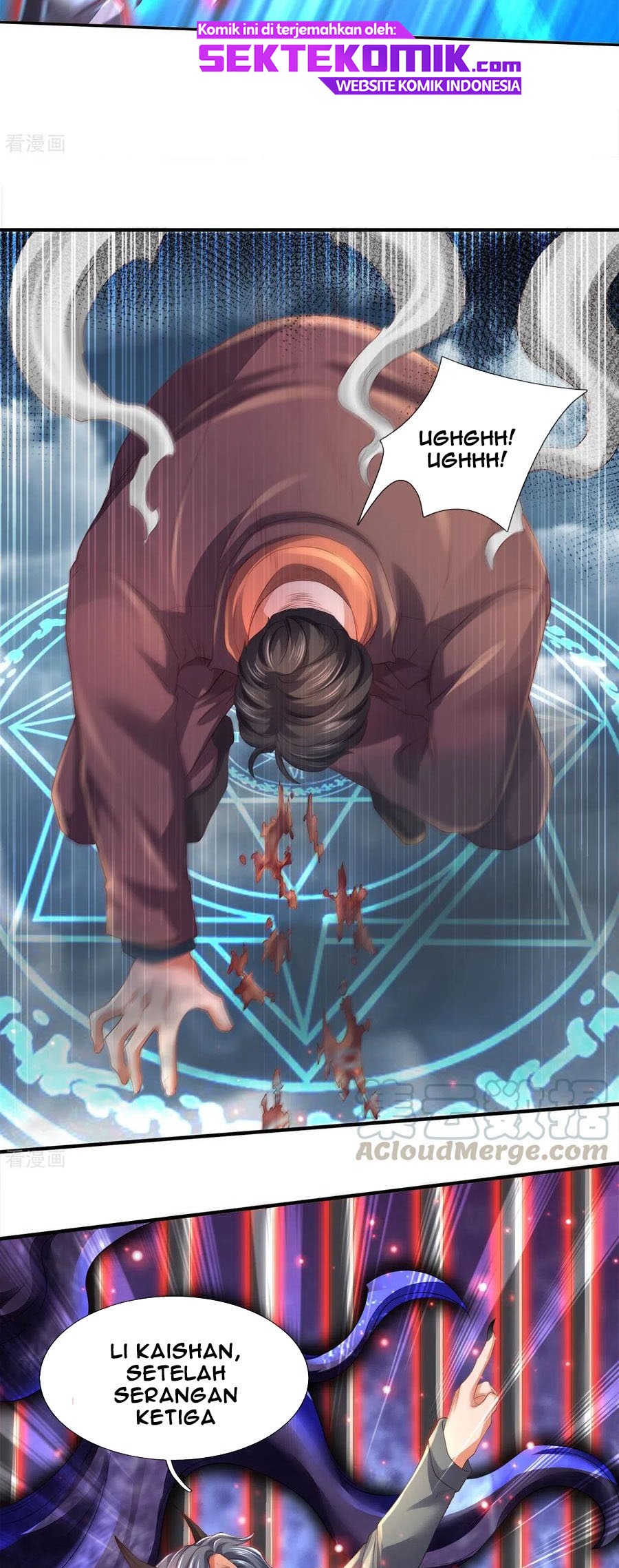 Wan Gu Shen Wang Chapter 246 Gambar 11