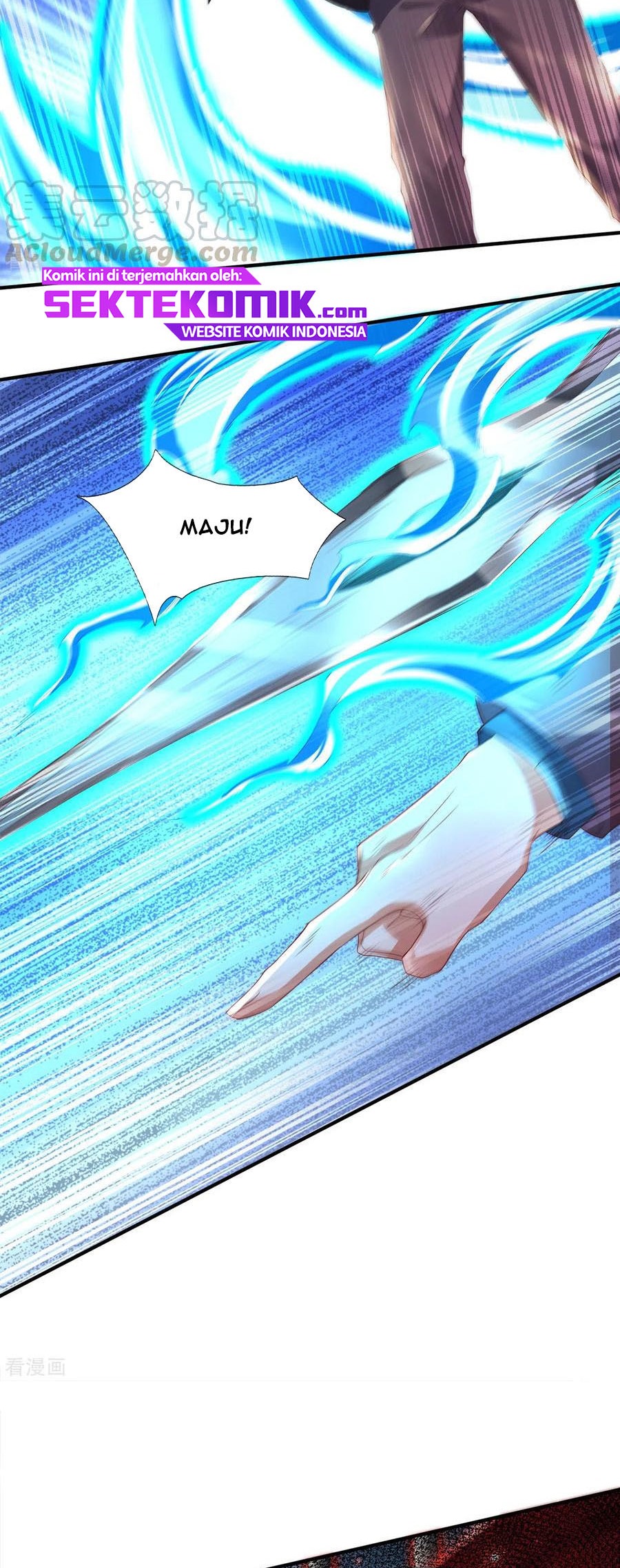 Wan Gu Shen Wang Chapter 246 Gambar 13