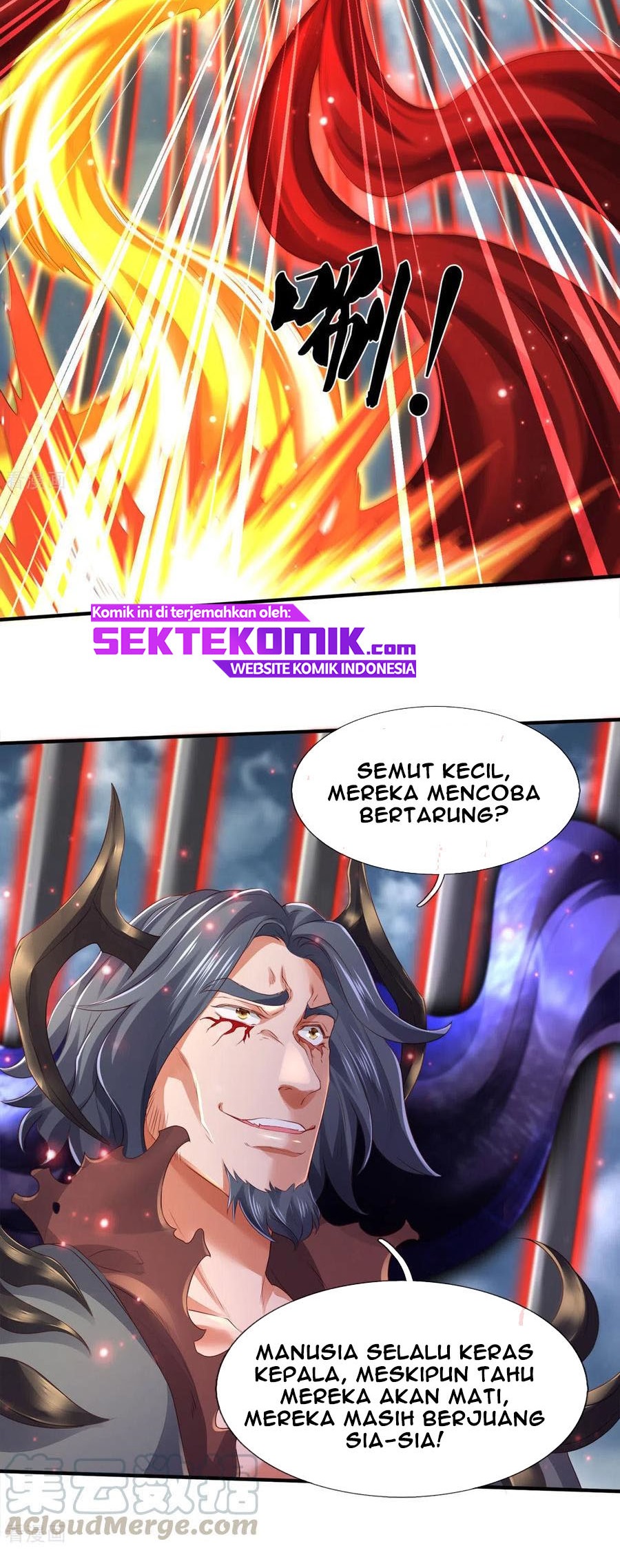 Wan Gu Shen Wang Chapter 246 Gambar 15