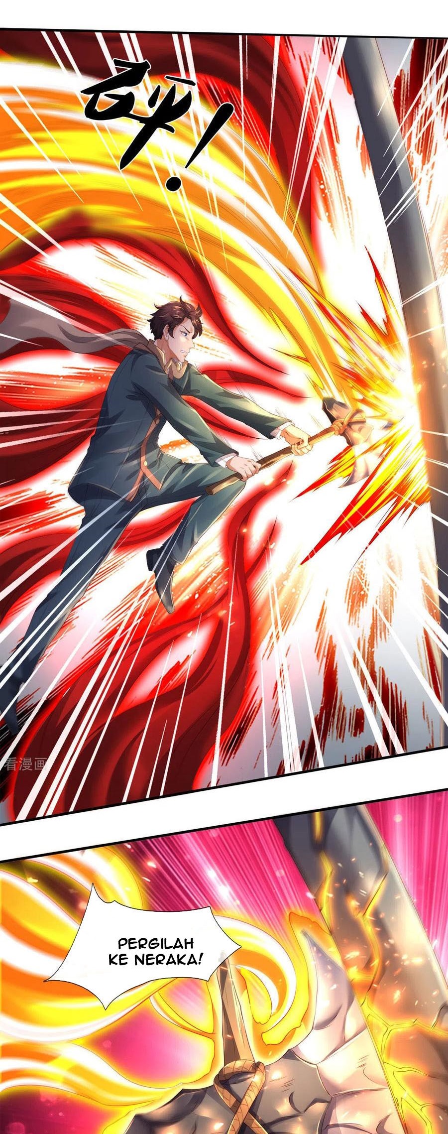 Wan Gu Shen Wang Chapter 246 Gambar 16