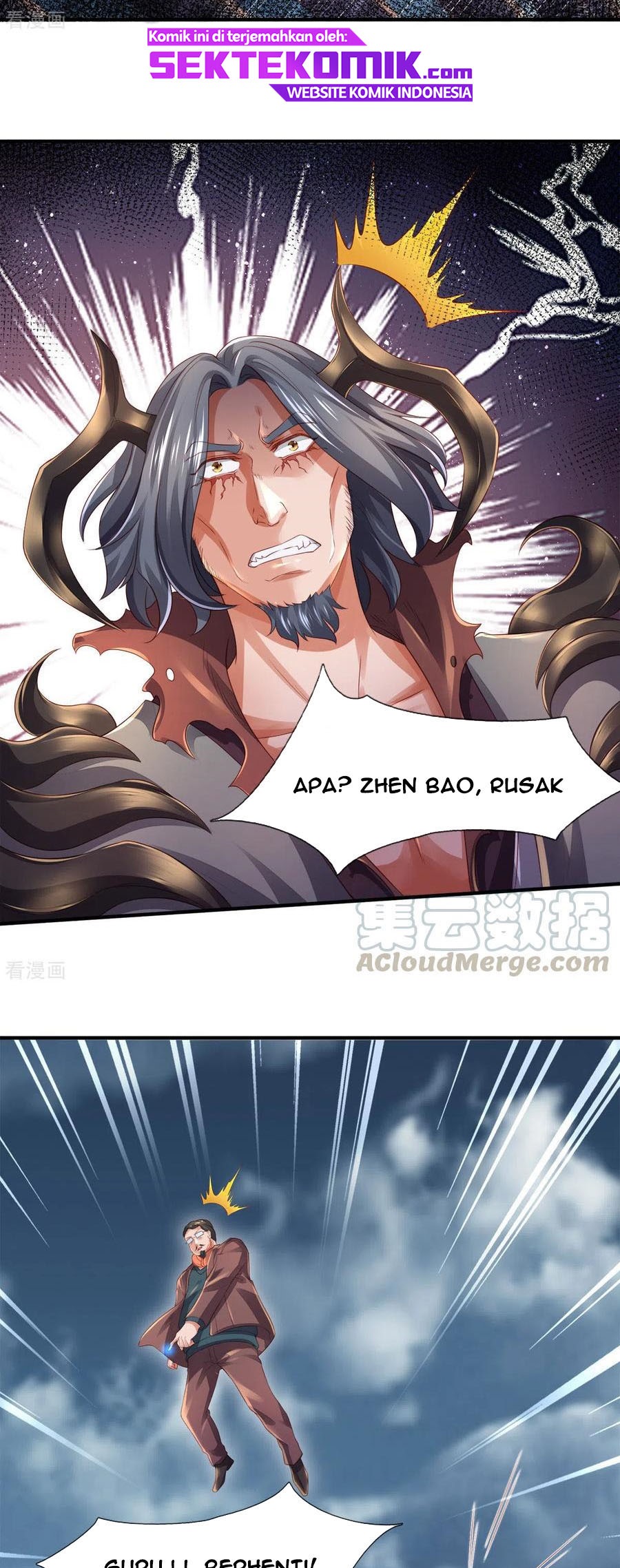 Wan Gu Shen Wang Chapter 246 Gambar 18
