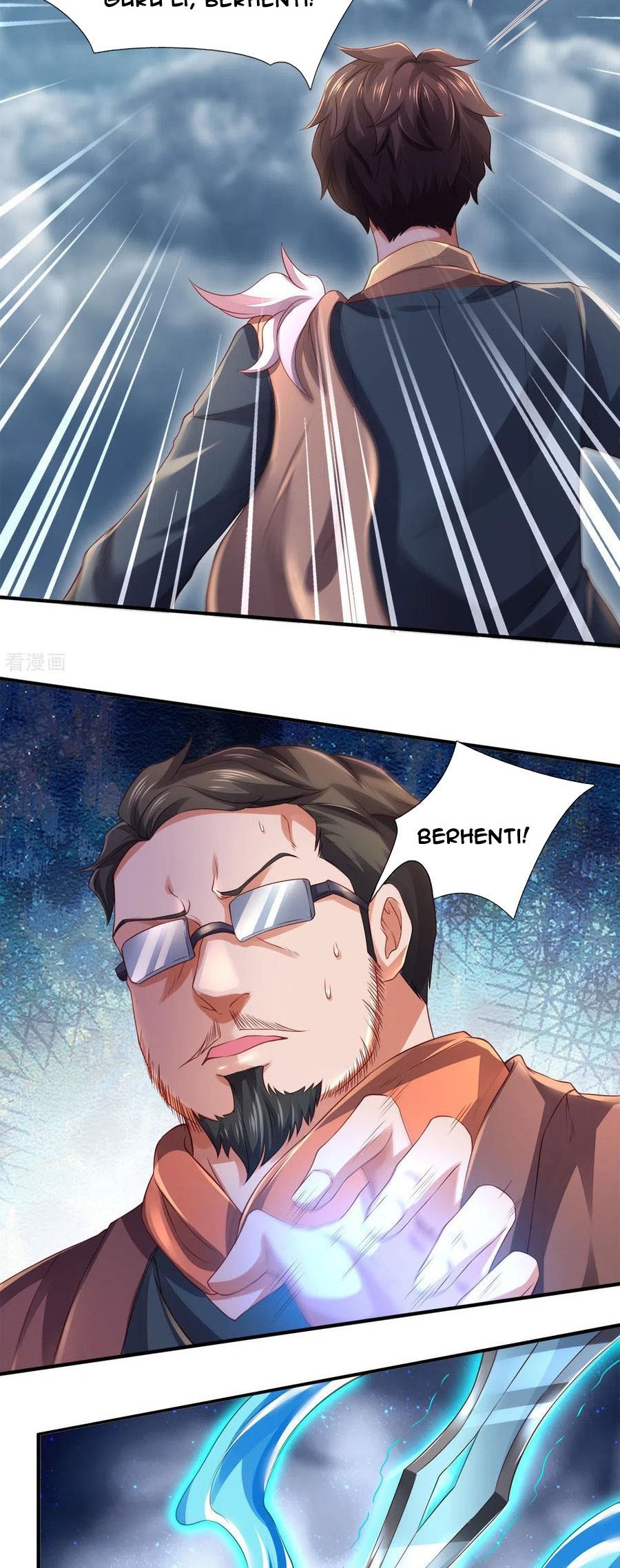 Wan Gu Shen Wang Chapter 246 Gambar 19