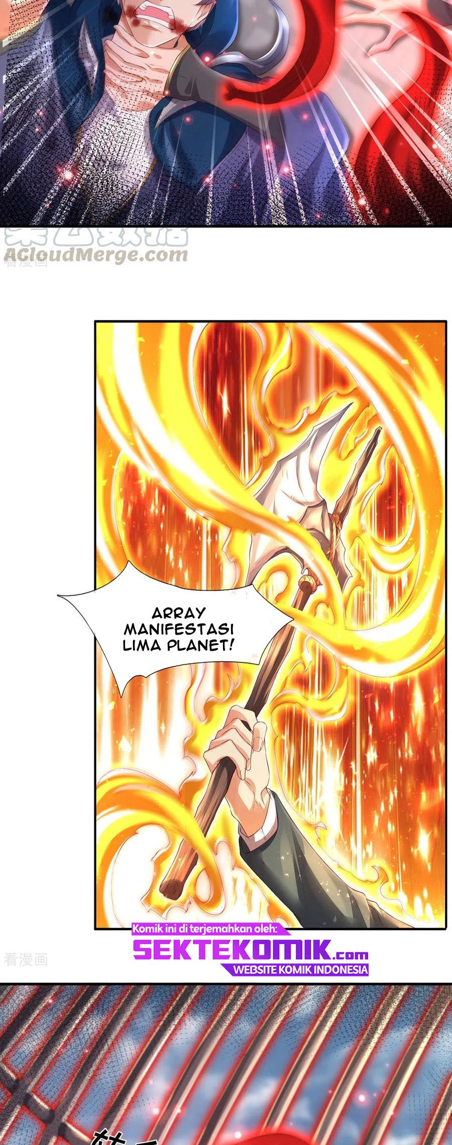 Wan Gu Shen Wang Chapter 246 Gambar 5