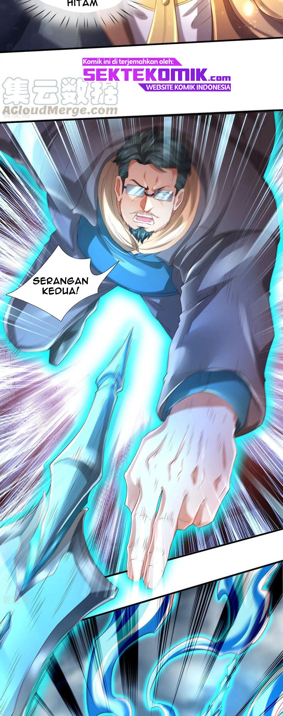 Wan Gu Shen Wang Chapter 246 Gambar 9