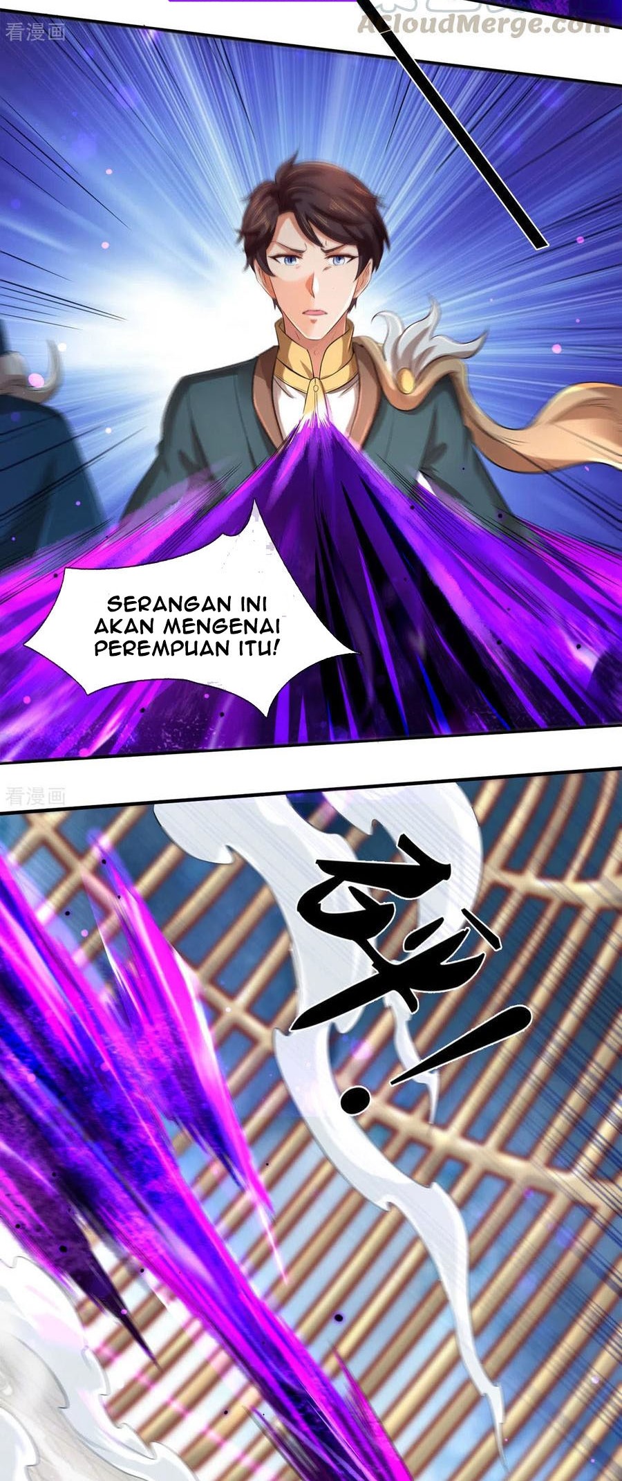 Wan Gu Shen Wang Chapter 244 Gambar 4
