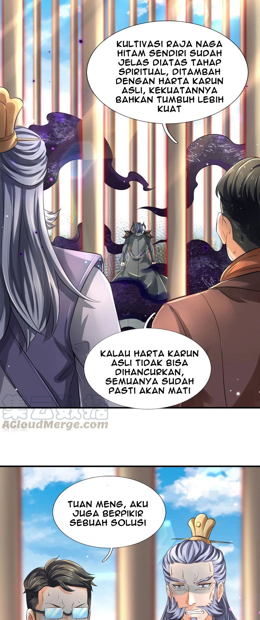 Wan Gu Shen Wang Chapter 244 Gambar 6