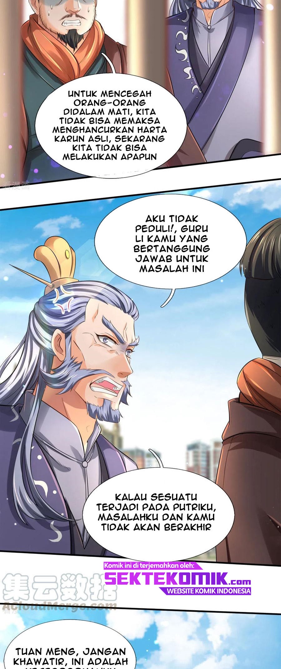 Wan Gu Shen Wang Chapter 244 Gambar 7