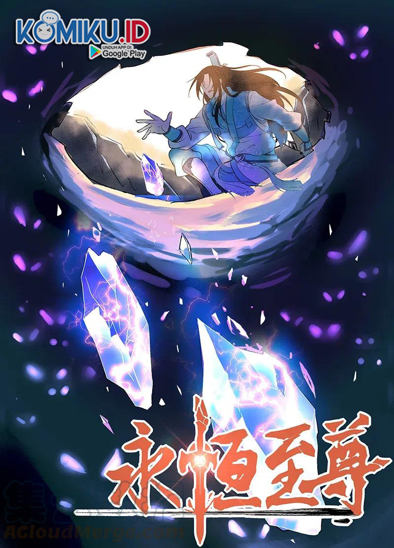 Yong Heng Zhi Zun Chapter 278 Gambar 3