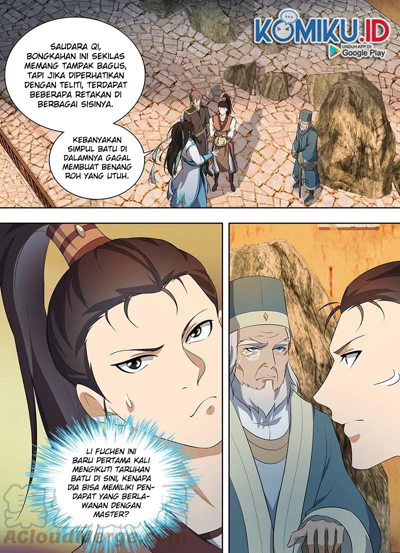 Yong Heng Zhi Zun Chapter 279 Gambar 14
