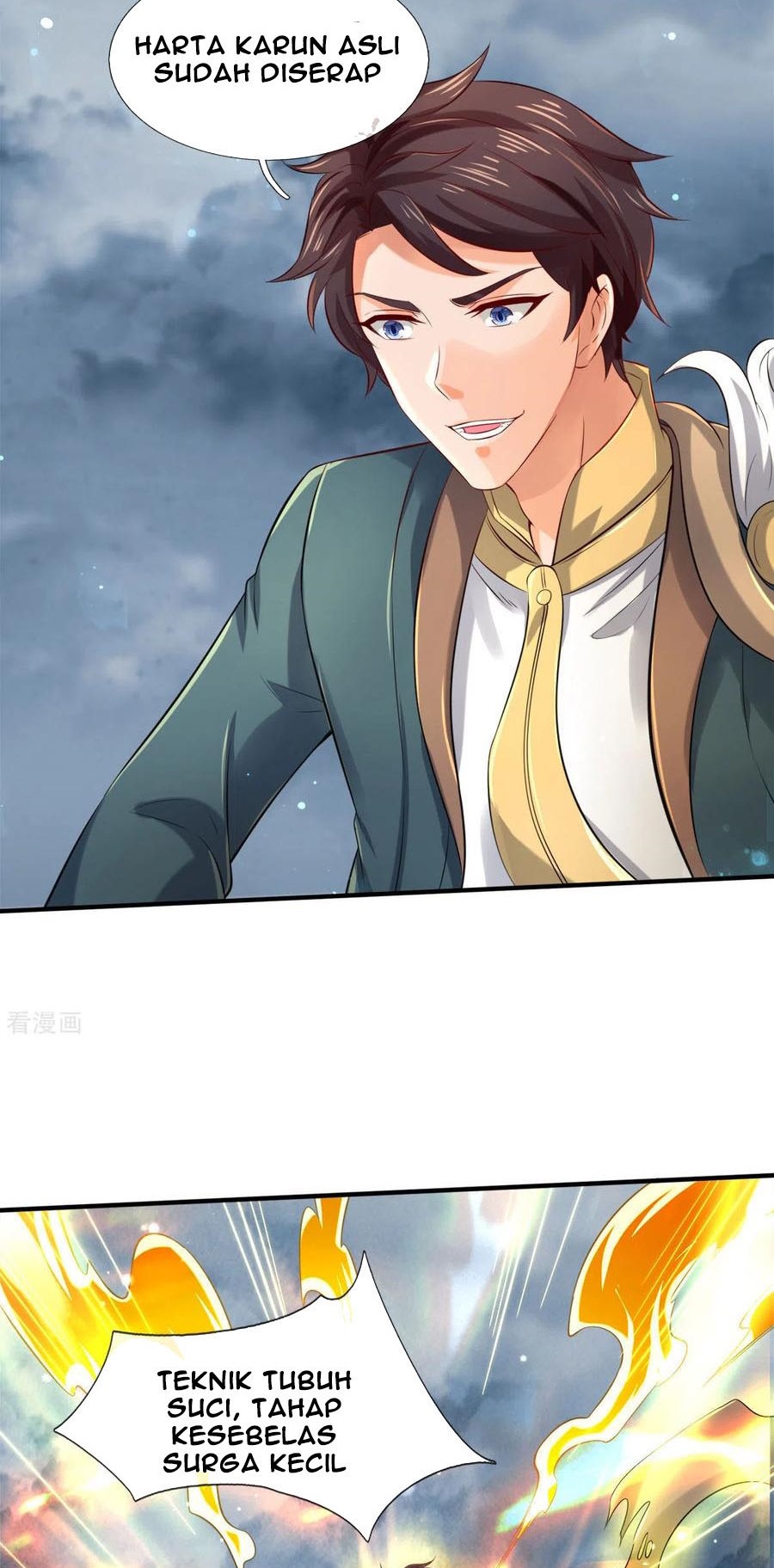 Wan Gu Shen Wang Chapter 248 Gambar 15