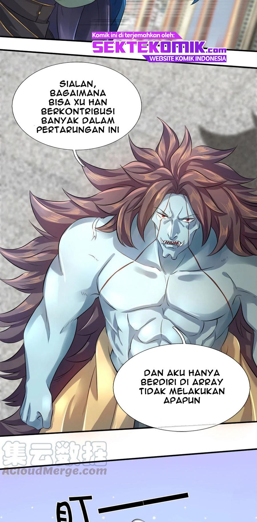 Wan Gu Shen Wang Chapter 248 Gambar 5