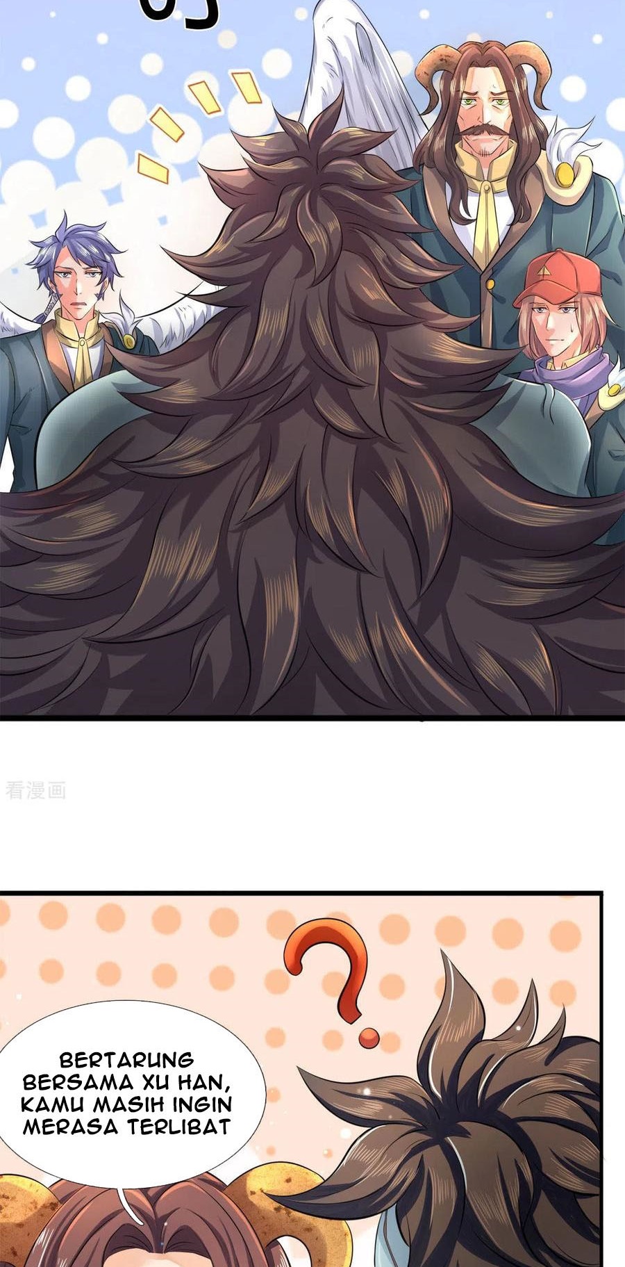 Wan Gu Shen Wang Chapter 248 Gambar 6