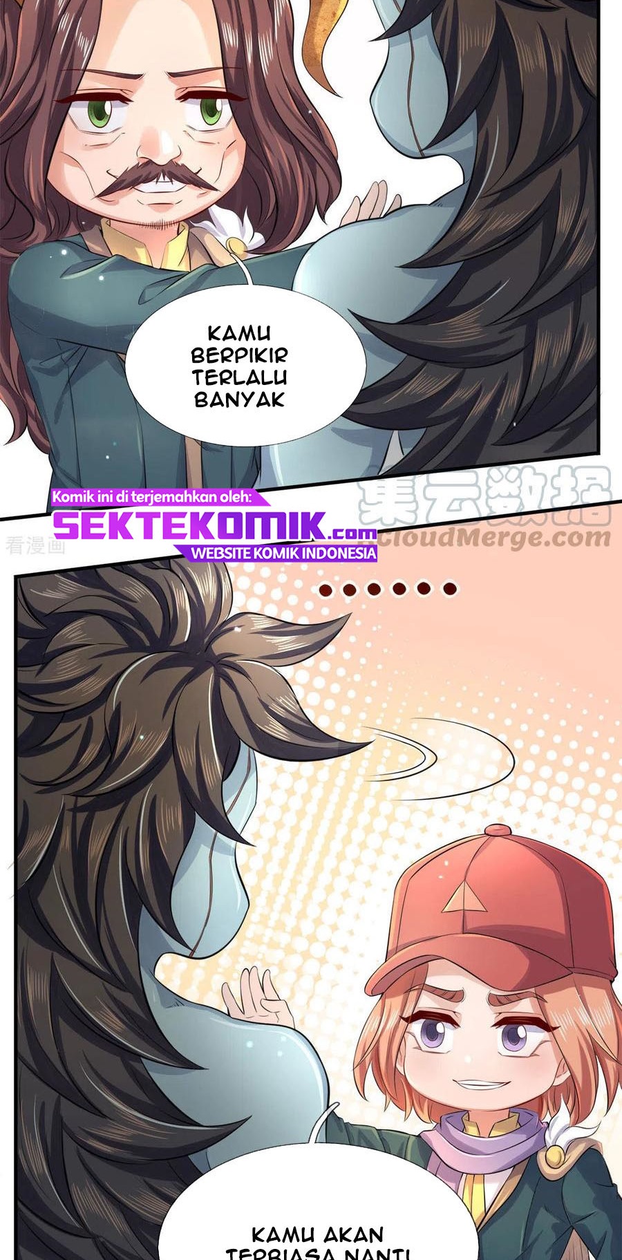 Wan Gu Shen Wang Chapter 248 Gambar 7