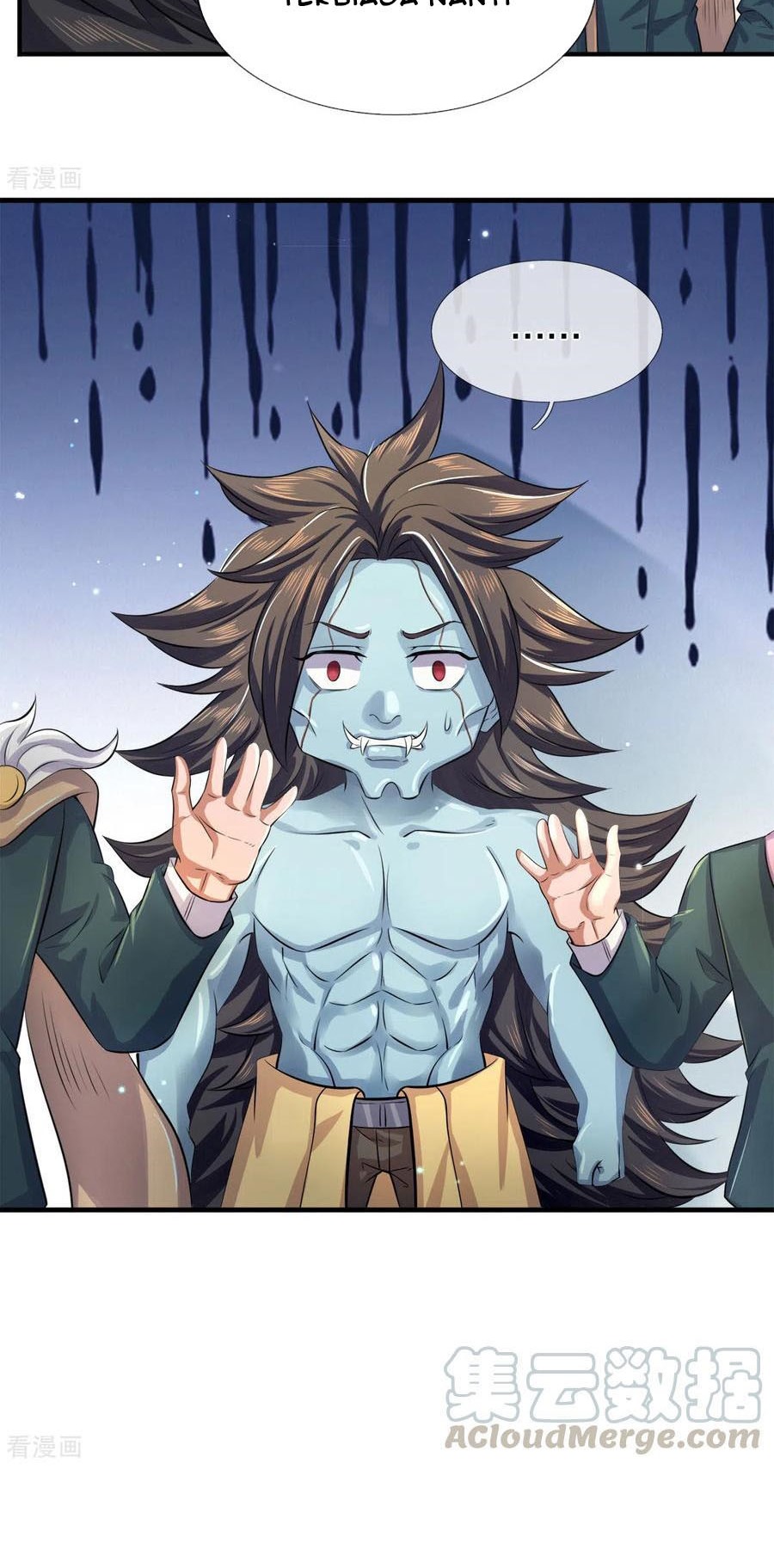 Wan Gu Shen Wang Chapter 248 Gambar 8