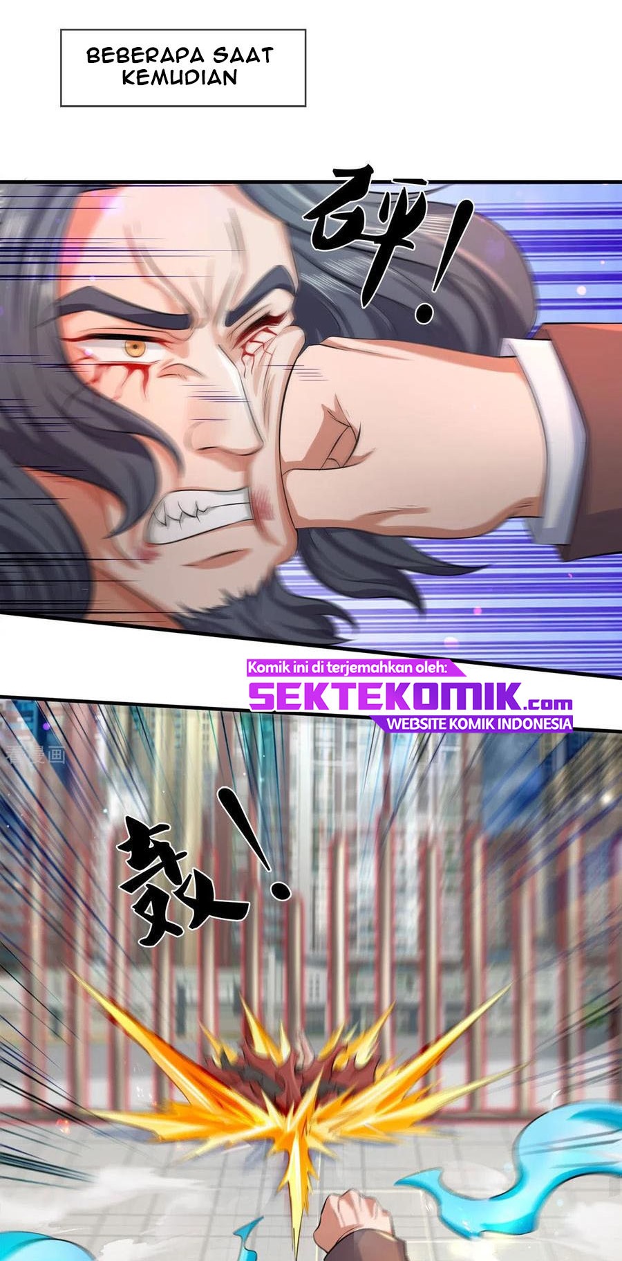 Wan Gu Shen Wang Chapter 248 Gambar 9