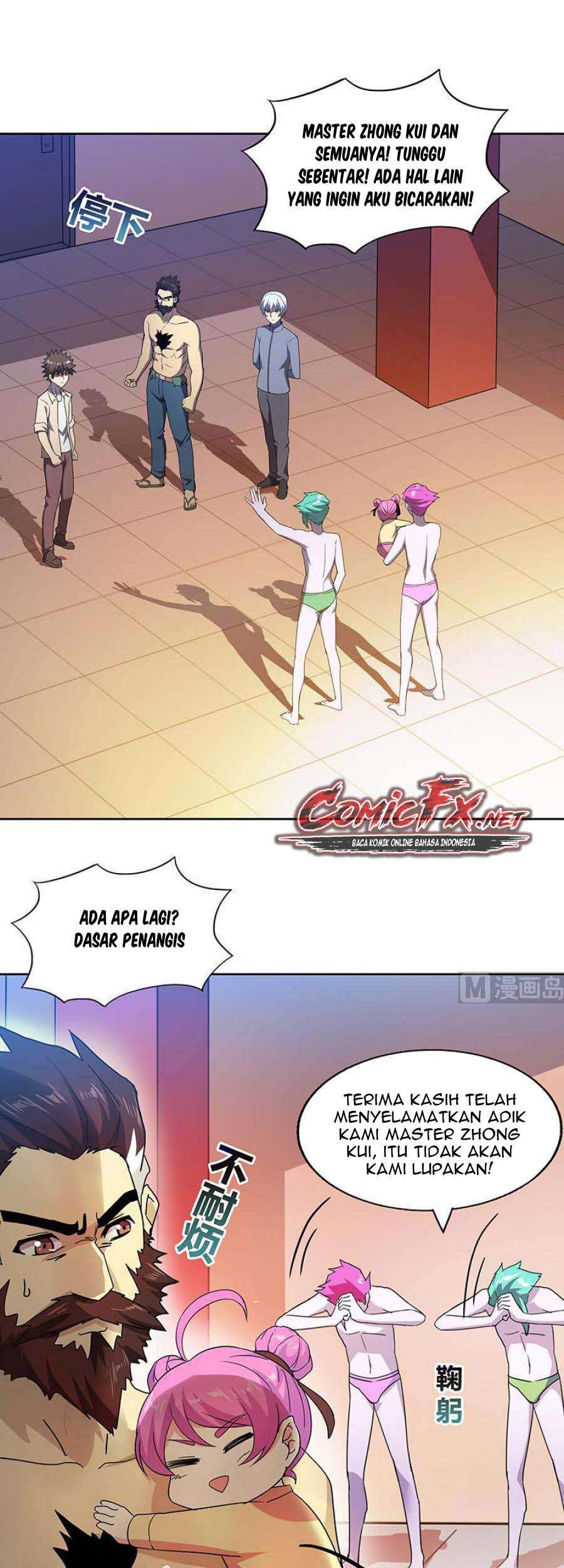 The Nether World Mix of Jiang Long Chapter 043 Gambar 3