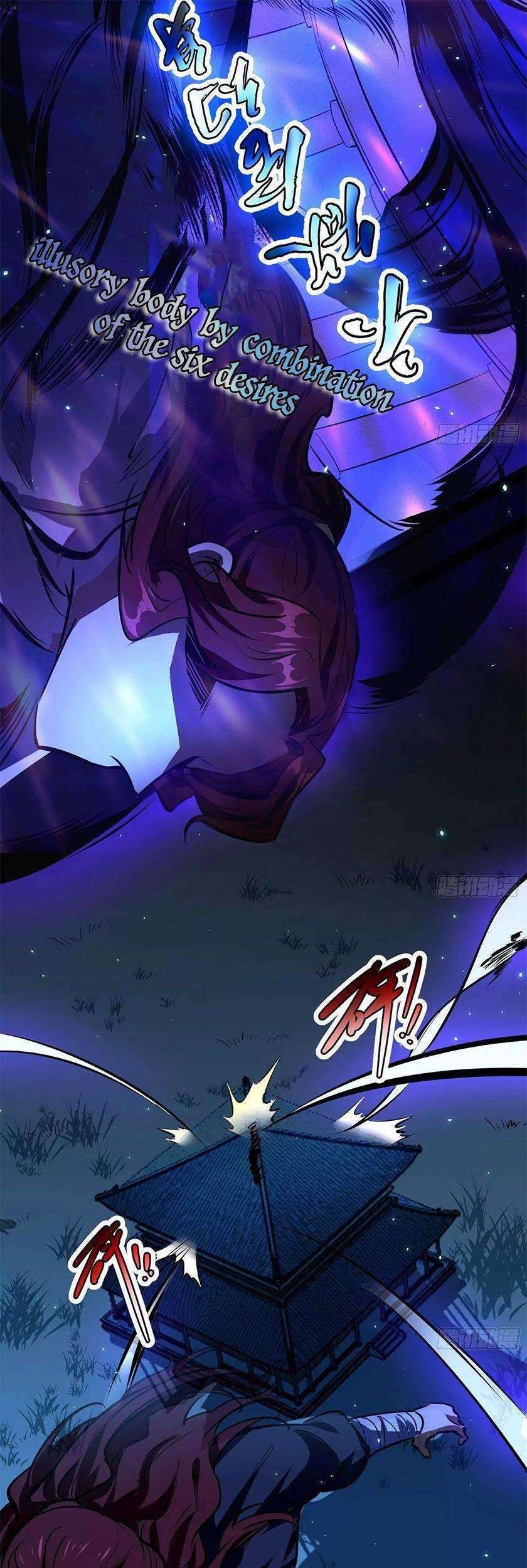 I’m An Evil God Chapter 90 Gambar 42