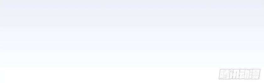 I’m An Evil God Chapter 90 Gambar 50