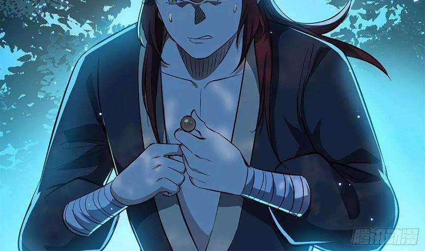 I’m An Evil God Chapter 90 Gambar 59