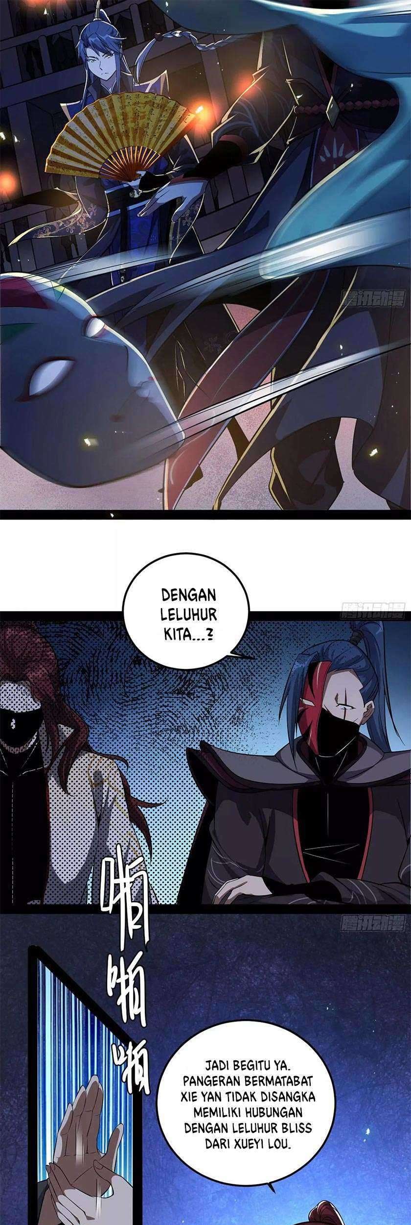 I’m An Evil God Chapter 90 Gambar 6