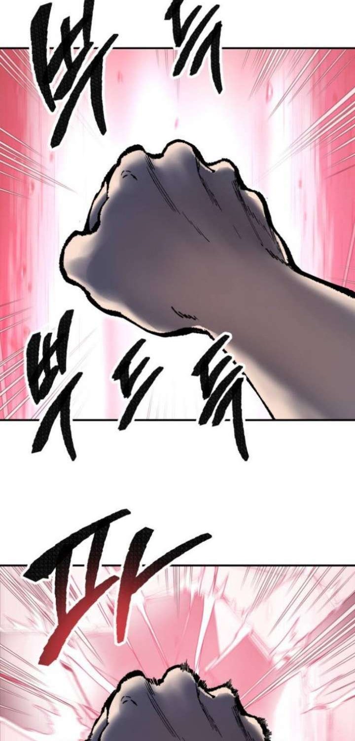 Limit Breaker Chapter 31.1 Gambar 8