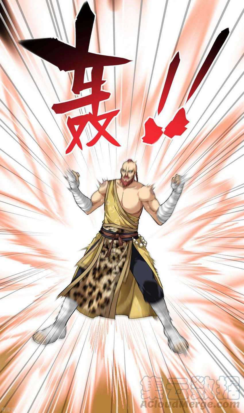 Rebirth I Am The Great God Chapter 71 Gambar 14