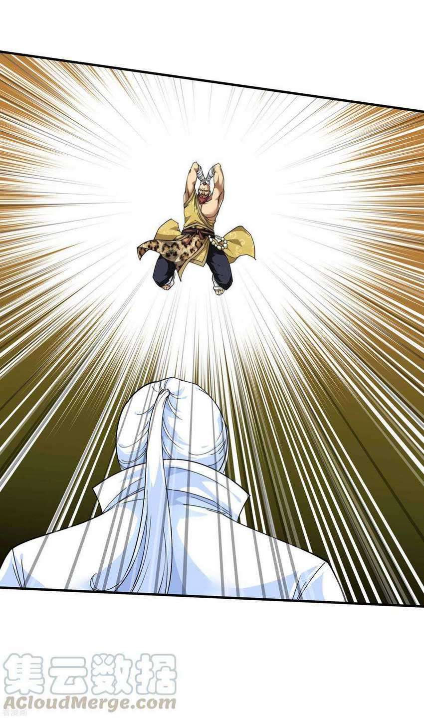 Rebirth I Am The Great God Chapter 71 Gambar 18