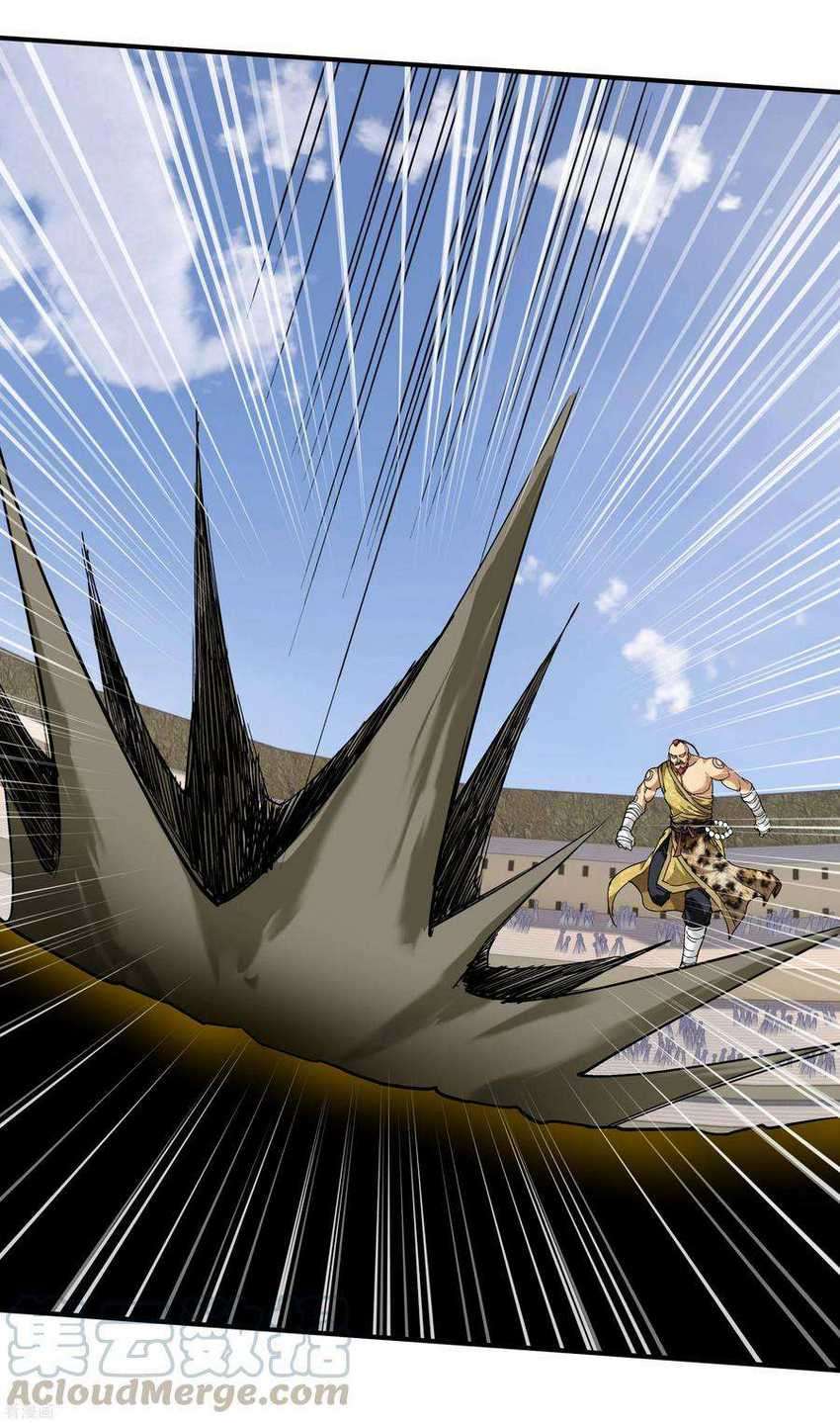 Rebirth I Am The Great God Chapter 71 Gambar 20