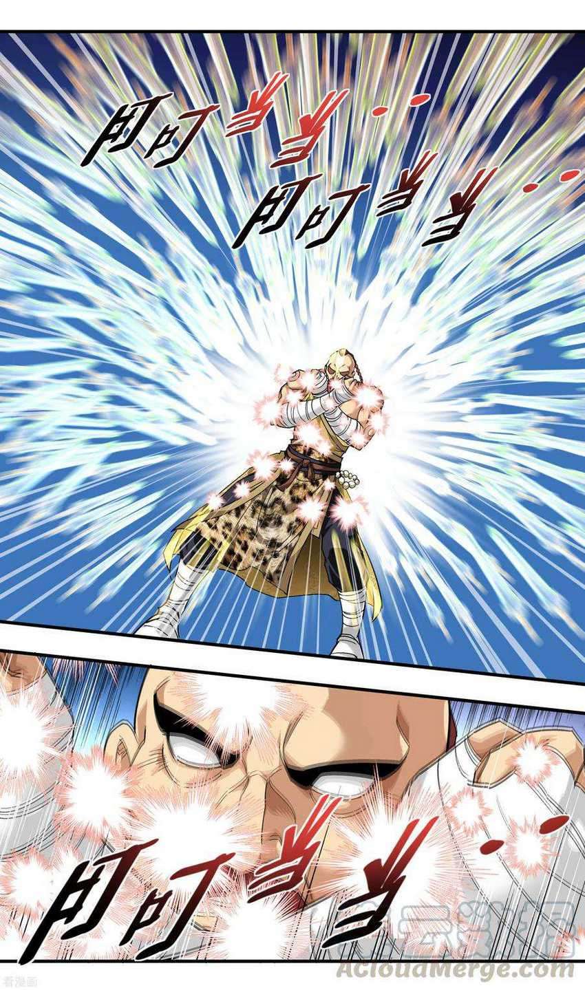 Rebirth I Am The Great God Chapter 71 Gambar 26