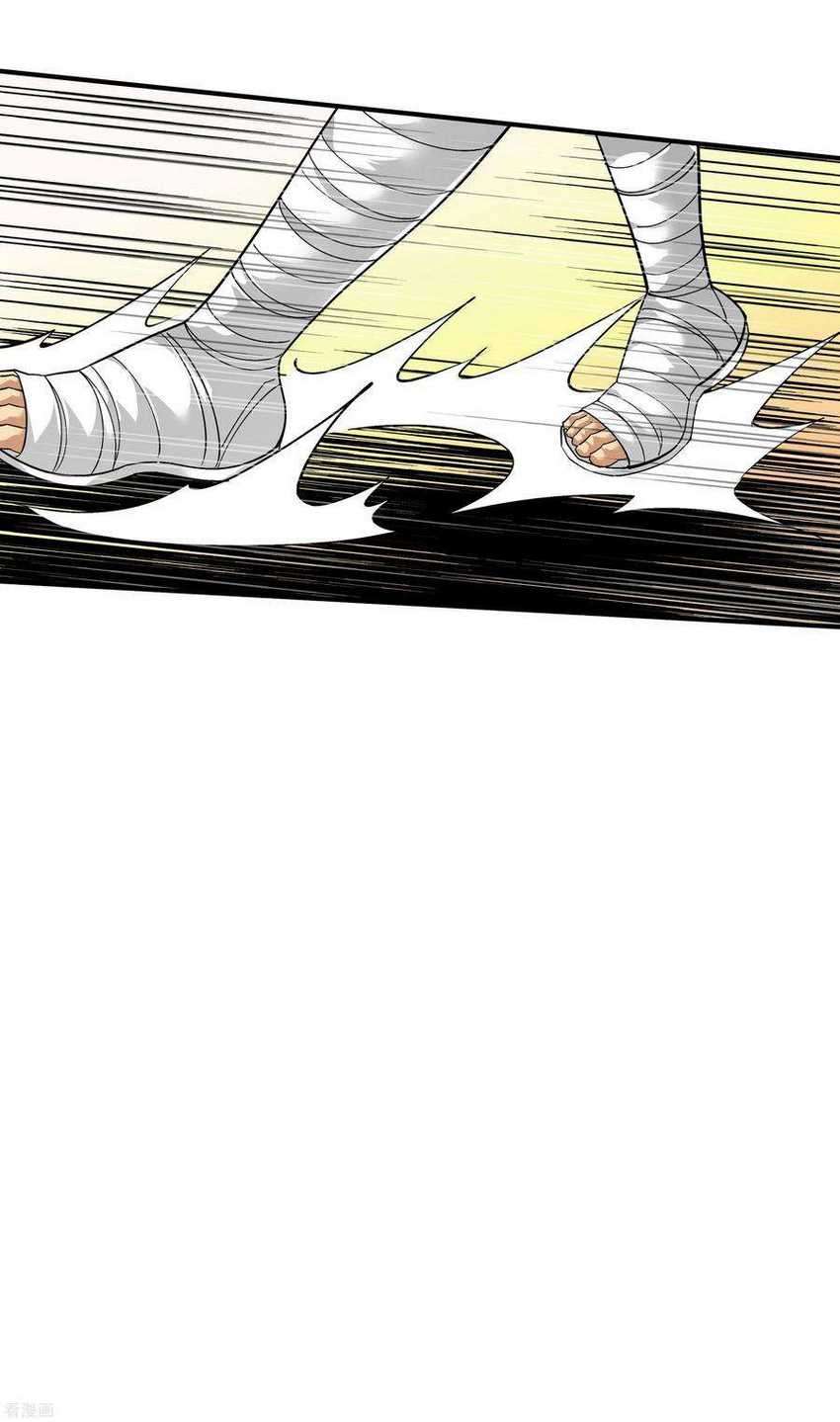 Rebirth I Am The Great God Chapter 71 Gambar 27