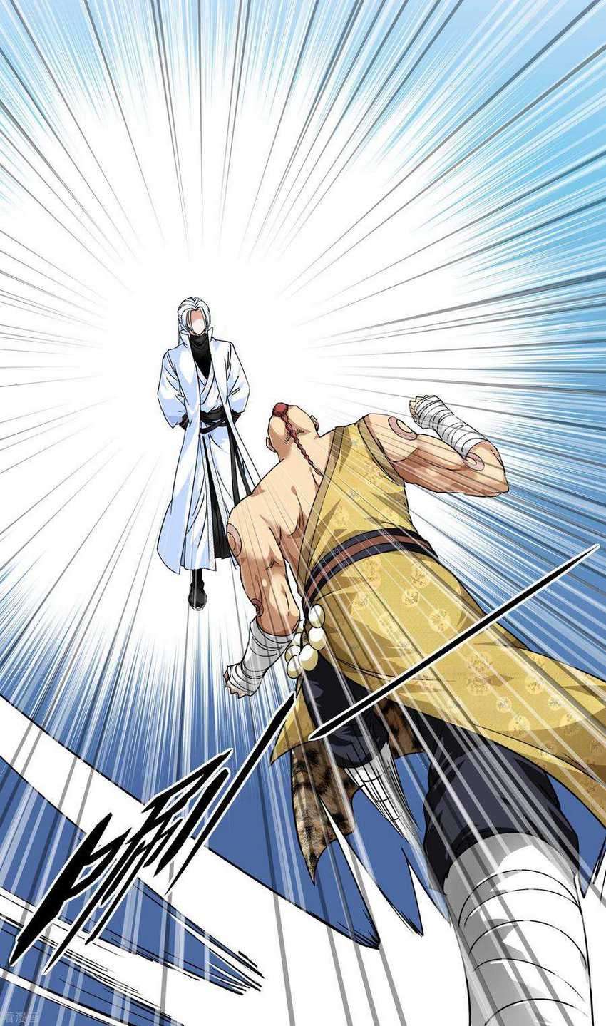 Rebirth I Am The Great God Chapter 71 Gambar 5