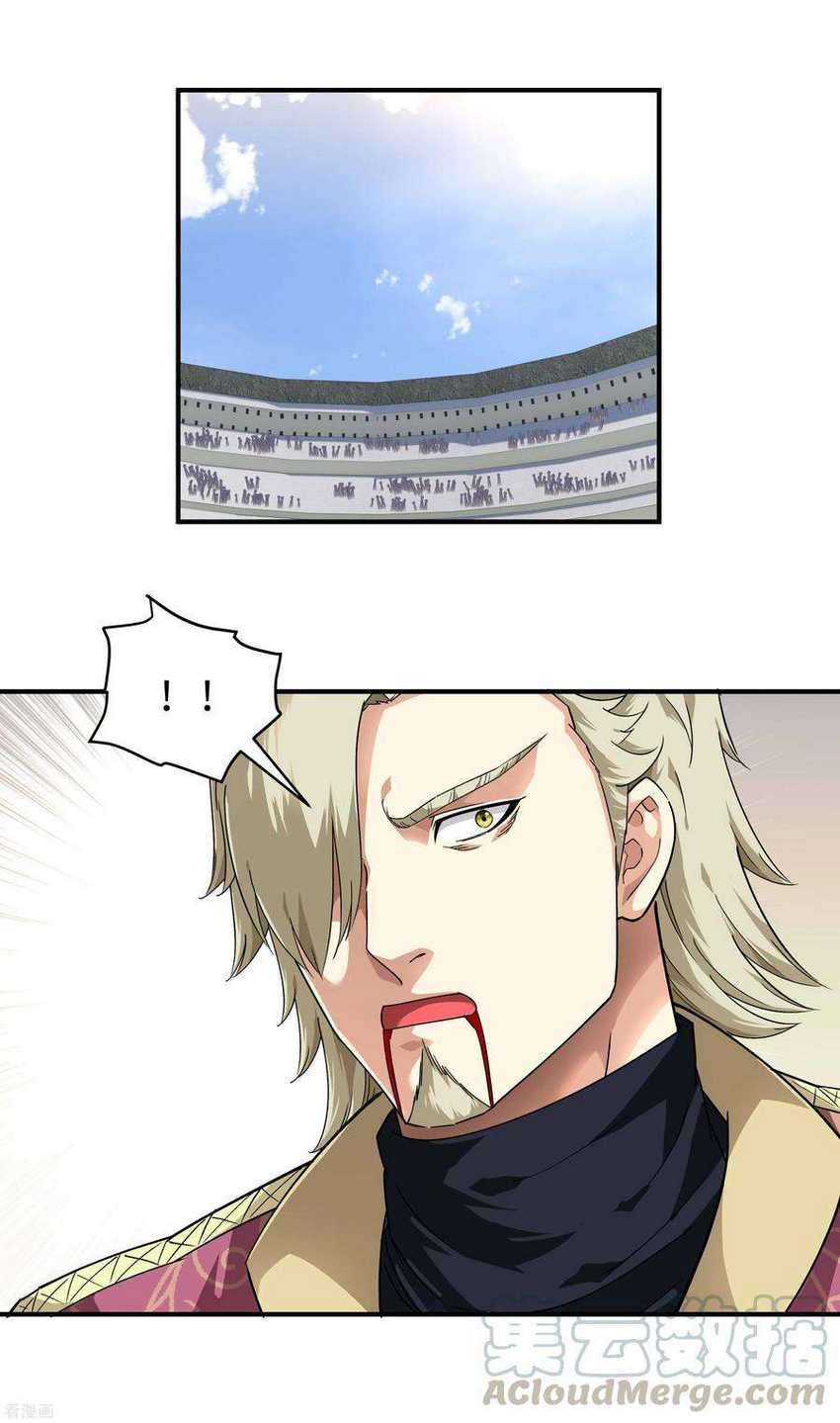 Rebirth I Am The Great God Chapter 71 Gambar 8