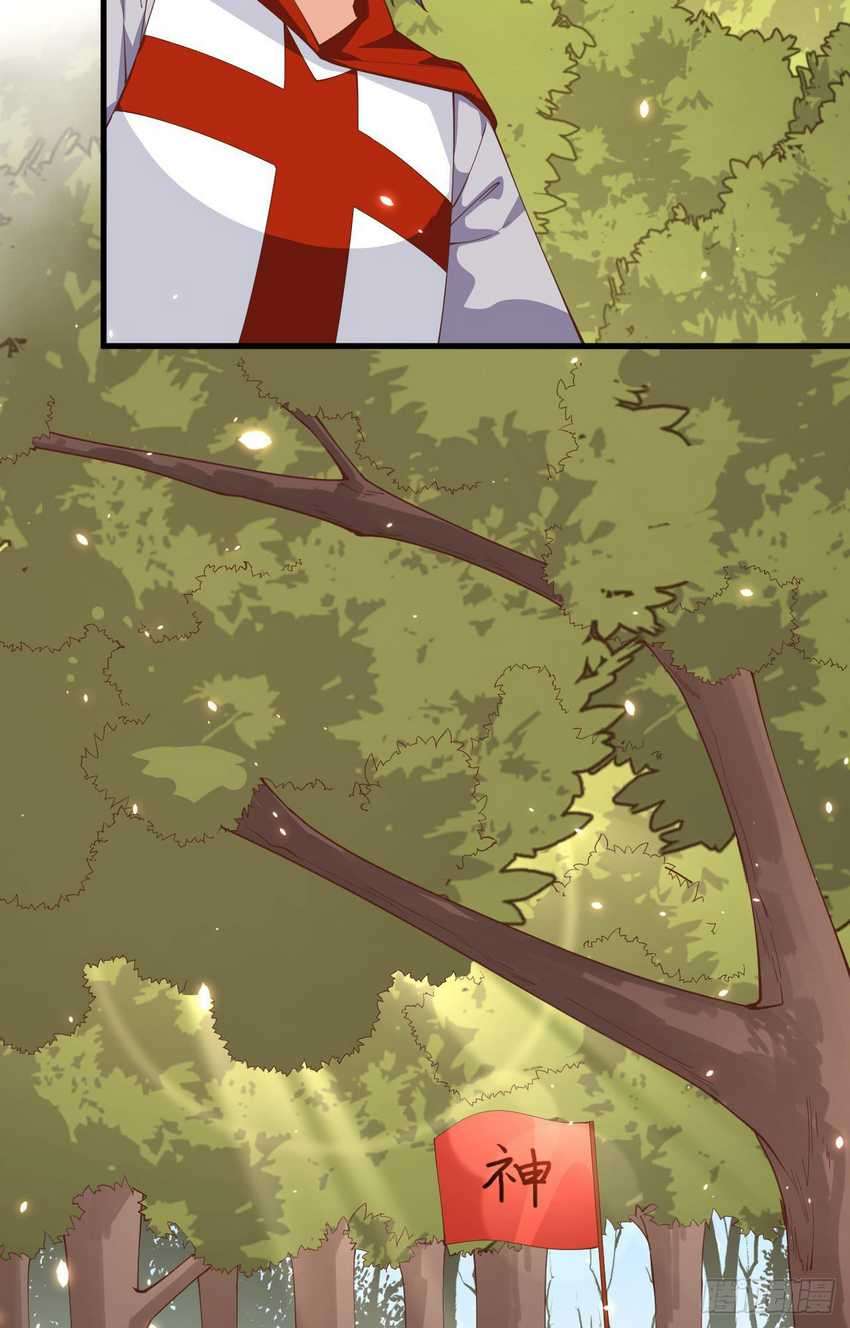 To Be The Castellan King Chapter 290 Gambar 49
