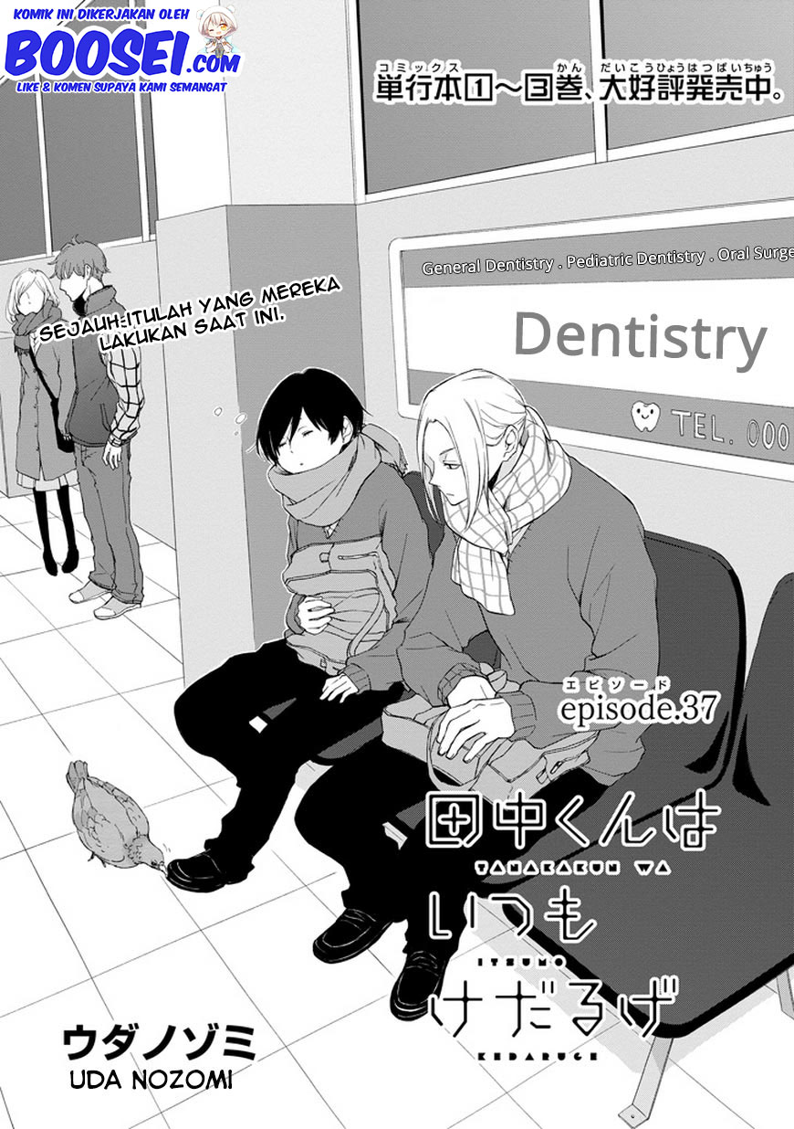Tanaka-kun wa Itsumo Kedaruge Chapter 37 Gambar 3