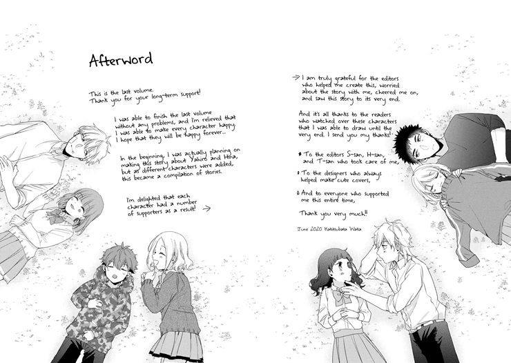 zense coupling chapter 55 5 - Page 10