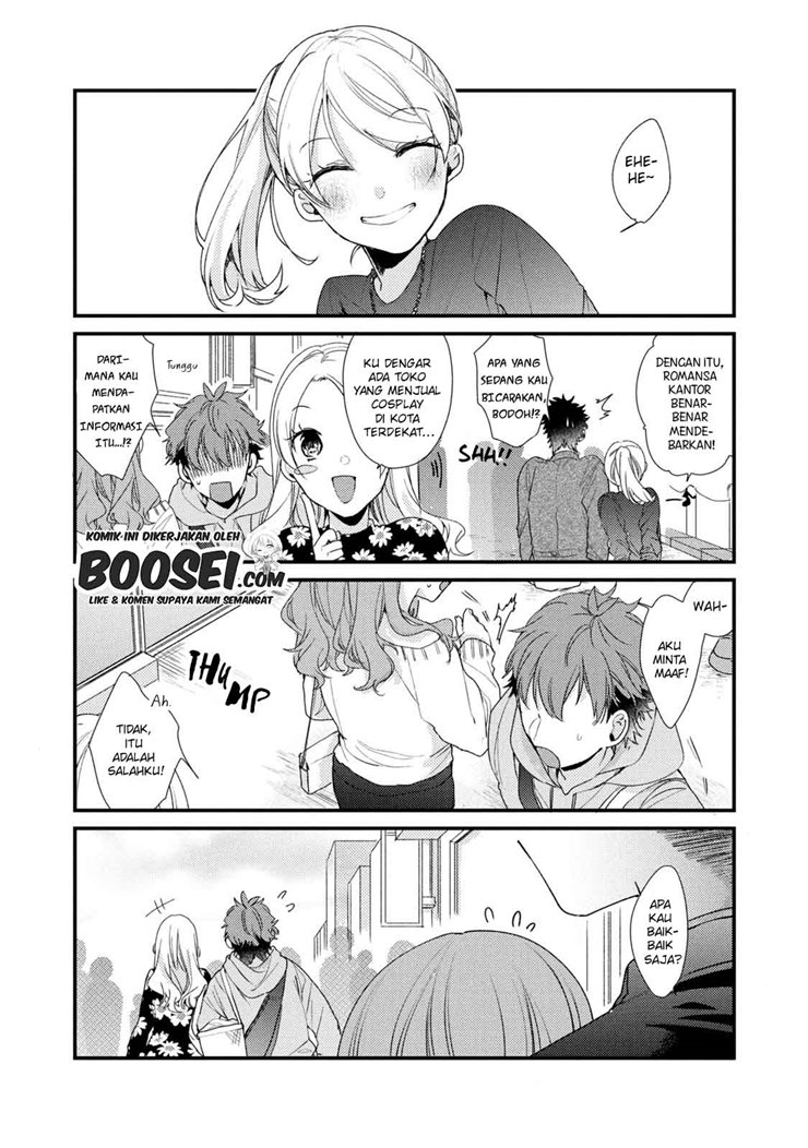 zense coupling chapter 55 5 - Page 6