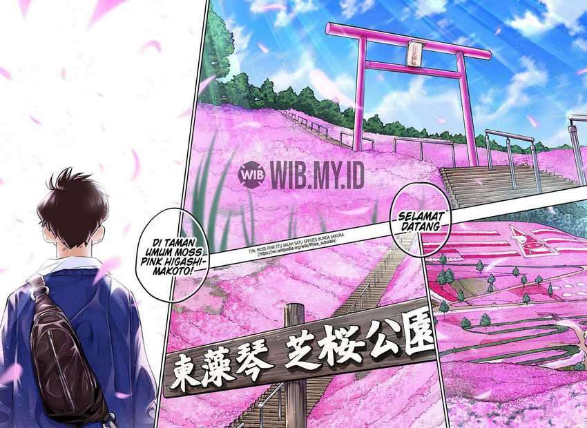Dosanko Gyaru Is Mega Cute Chapter 29 Gambar 12