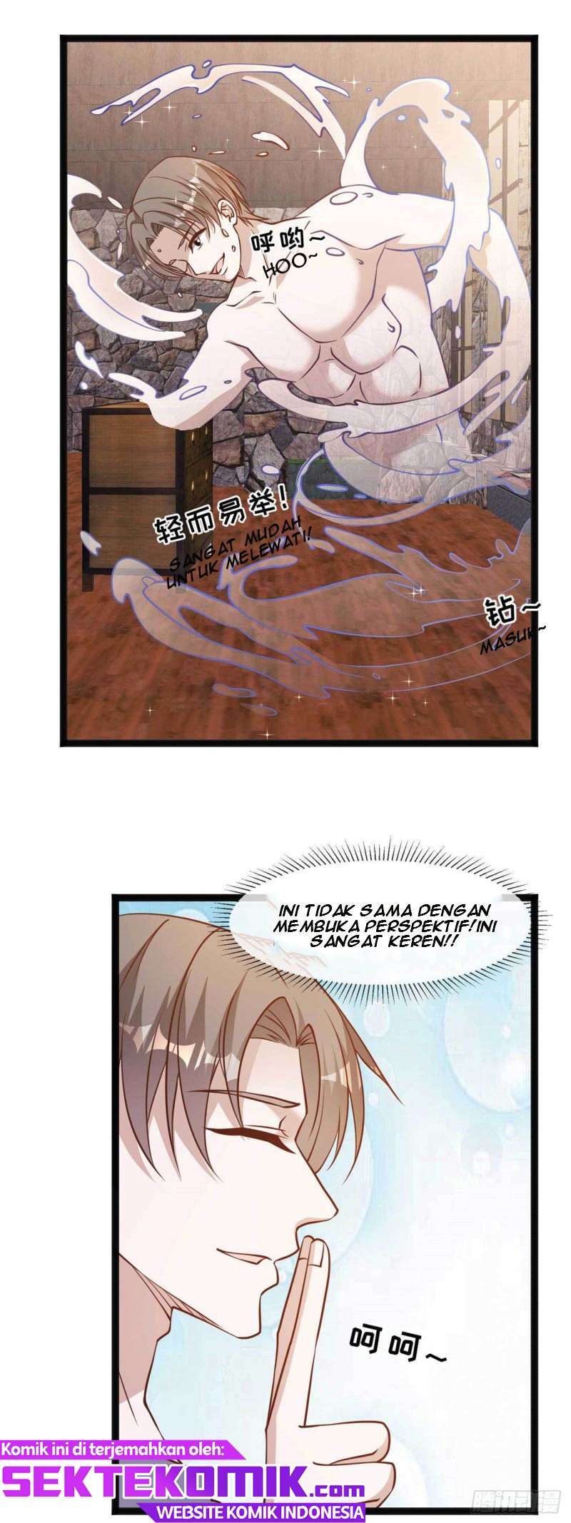 God Fisherman Chapter 147 Gambar 12