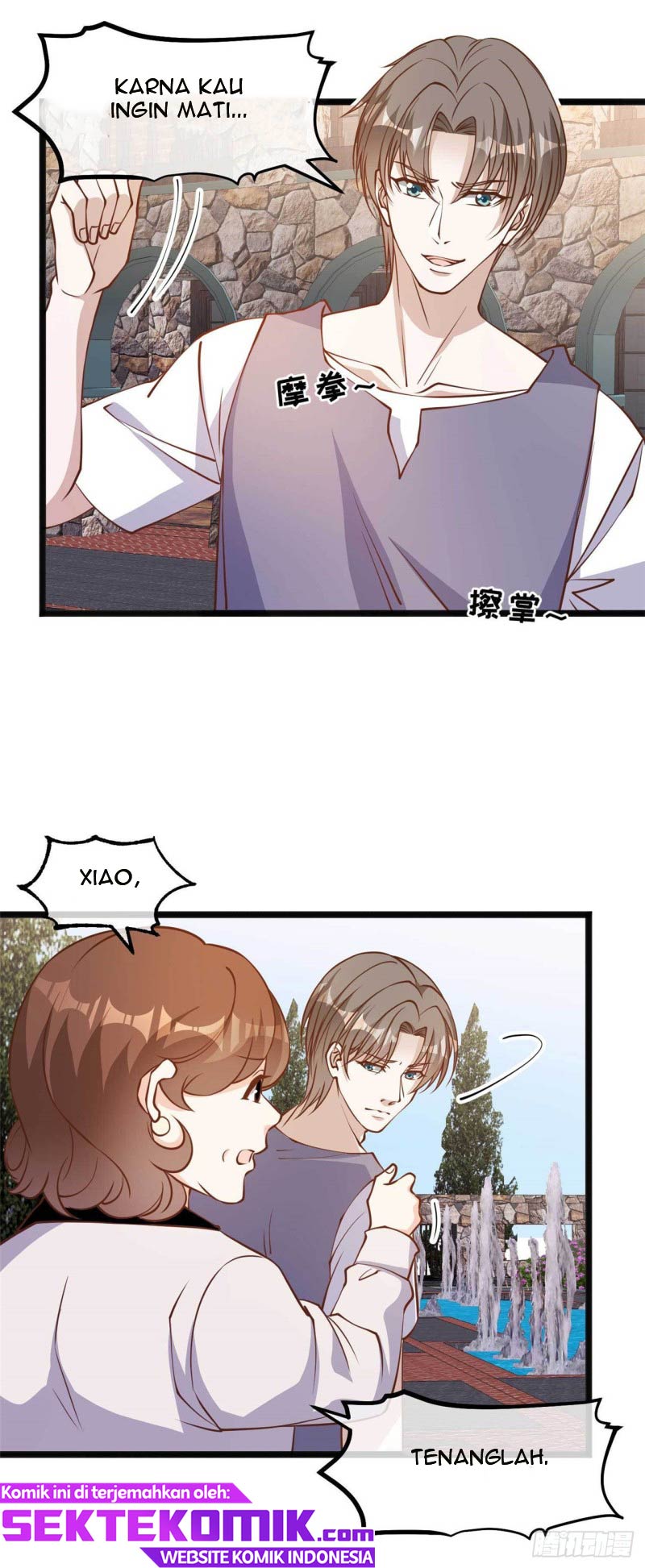 God Fisherman Chapter 147 Gambar 4
