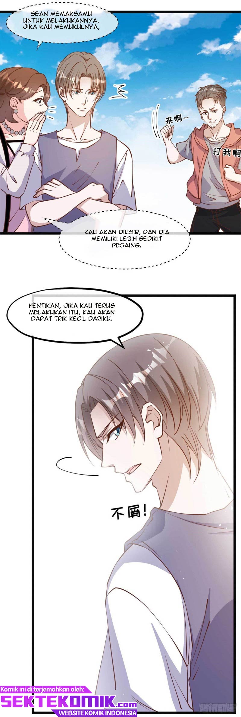 God Fisherman Chapter 147 Gambar 5