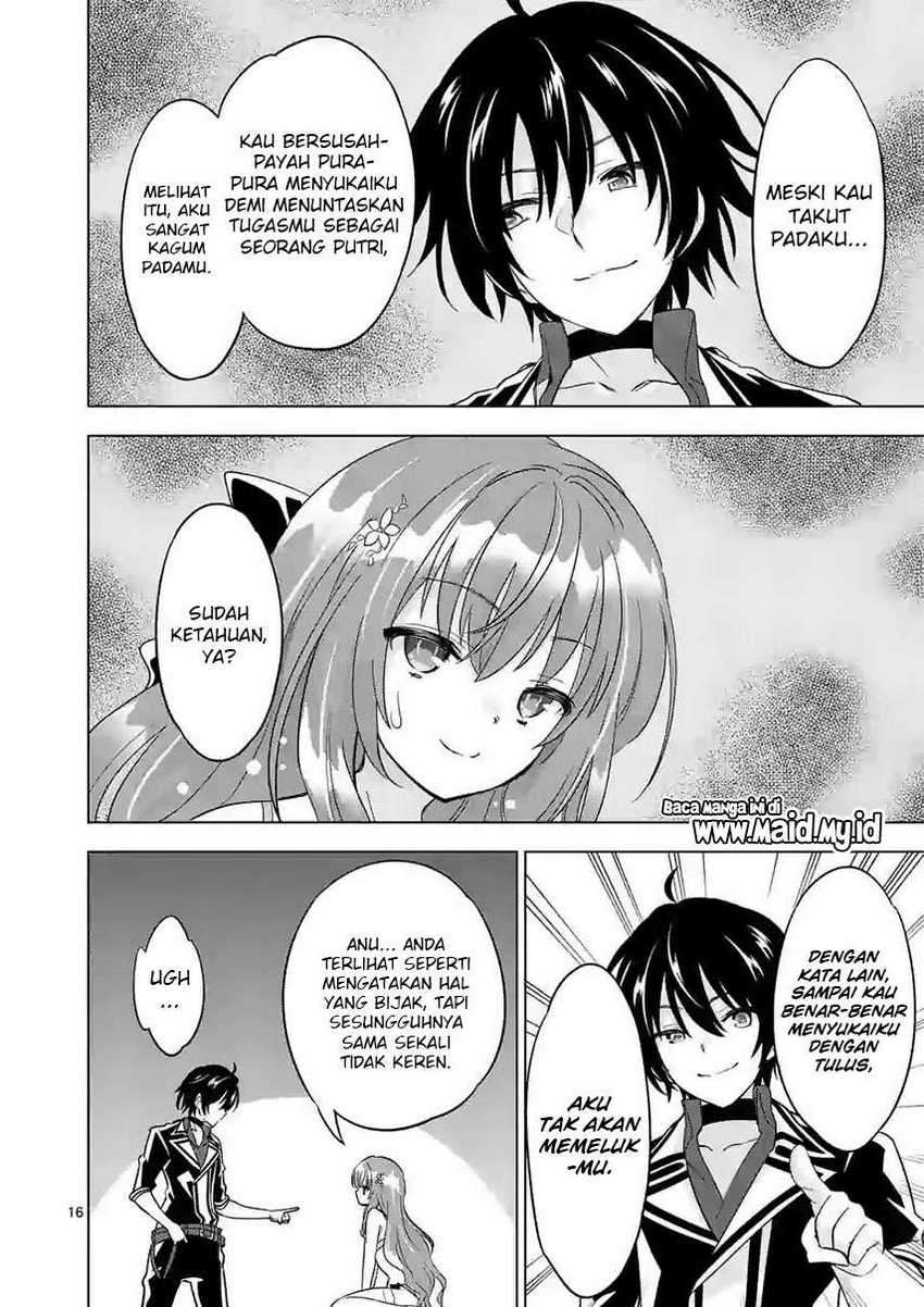 Shijou Saikyou Orc-san no Tanoshii Tanetsuke Harem Zukuri Chapter 49.2 Gambar 6