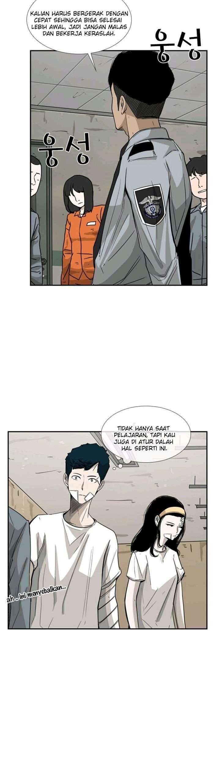 Shark Chapter 47 Gambar 14